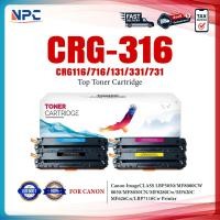 ราคา หมึกเทียบเท่า CRG 316/CRG-316/CRG316/316 (CB540A) Canon ImageCLASS LBP5050/MF8080CW/8050/MF8050CN (44052703460)