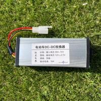 ราคา converter กล่องลดไฟ ขนาด 15แอมป์ กล่องแปลงไฟ จาก 36v-72v ไป 12v (DC to DC converter 36v-72v to 12v 15a) (18941572772)