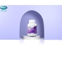 ราคา MEGA We care เมก้าวีแคร์ GRAPE SEED 20 mg (60 's) สารสกัดจากเมล็ดองุ่น 20 มก. 60 เม็ด (40712536140)