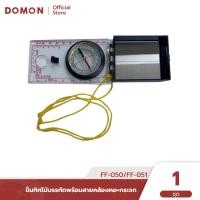 ราคา {FF-050 FF-051} เข็มทิศไม้บรรทัดพร้อมสายคล้องคอ+กระจก เข็มทิศพกพา เข็มทิศมัลติฟังก์ชั่น (24026995053)