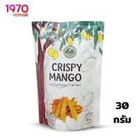 ราคา PIENG DAO CRISPY MANGO 30g. มะม่วงทอดกรอบ (18372249270)