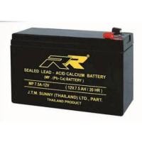 ราคา แบตUPS เครื่องสำรองไฟฉุกเฉิน ยี่ห้อ RR 12V-7.5AH (7447097838)