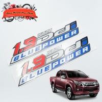 ราคา Sticker ติดท้าย ด้านข้าง "1.9 Isuzu Ddi Blue Power" Isuzu D-Max ปี 2016-2018 (11502281036)