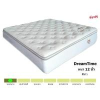 ราคา ✨สปริง✨ที่นอนสปริง DreamTime12 ขนาด3.5/5/6ฟุตหนา 12นิ้ว (27530031408)