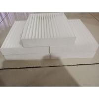ราคา กรองเครื่องปรับอากาศ CABIN FILTER AVANZA OLD AVANZA E AVANZA G AVANZA S FENIA OLD XENIA G XENIA S TERIOS RUSH (57751301176)