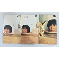ราคา อุดมแต้ พานิช gu 1 2 3 หนังสือ (12695134963)
