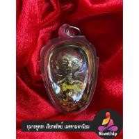 ราคา กุมารทอง กุมารทองดูดรก แช่น้ำมันว่าน 108 มงคล บูชา ดูดทรัพย์ ค้าขายร่ำรวย เรียกลูกค้า เมตตามหานิยม มีกินอิ่ม (7585057928)