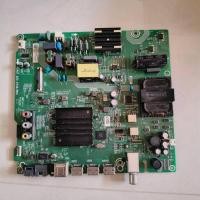 ราคา #Hisense เมนบอร์ด Mainboard พาร์ท RSAG7.820.9746/ROH สำหรับรุ่น 50E6F 50A7100F ของแท้ ถอดจากเครื่อง (46708416013)