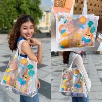 ราคา กระเป๋ากระสอบ กระเป๋าสะพาย (20827560488)