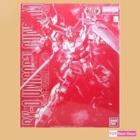 ราคา [Bandai Limited] MG 1/100 Unicorn Gundam Metallic Gross Injection (17004623423)