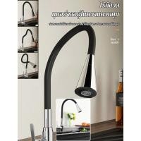 ราคา 【ปรับ2 ระดับ/หมุน360°ได้】FM-2 ก๊อกน้ำหัวฉีดปรับระดับหมุนได้ 360 องศา สำหรับใช้ในบ้าน หัวฉีดก๊อกน้ำ/ปรับระดับน้ำ/ติดตั้งง่าย (55106000869)