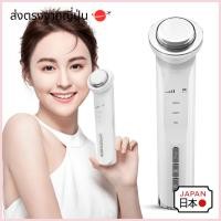 ราคา 【เครื่องนวดหน้า】 เปปาย่า เครื่องนวดหน้าอเนกประสงค์ ระบบซัลโว พร้อมฟังก์ชันอ่อนโยน คายสารบำรุงและดูแลผิวตา ปรับระดับได้ 5 ระดับ เหมาะสำหรับเป็นของขวัญสุดพิเศษ 　ส่งตรงจากญี่ปุ่น (46300652271)