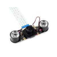 ราคา Waveshare IMX219-160 กล้อง IR-CUT 8MP, 162° FOV, IR-CUT อินฟราเรด, ใช้ได้กับ Jetson Nano / Compute Module (51107375455)