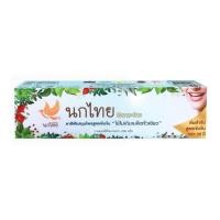 ราคา นกไทย 5ดาว4เอ ยาสีฟันสมุนไพร (Nokthai 5Star 4A Herbal Toothpaste 100g.) (47409560299)