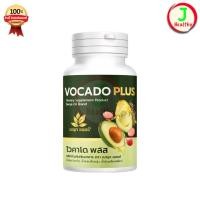 ราคา เบญจออยล์ BENJA OIL Vocado ( 1 กระปุก 30 แคปซูล ) Plus เบญจออยล์ โวคาโด พลัส (46309695235)
