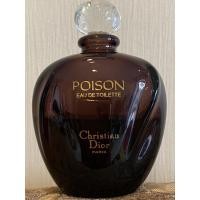 ราคา VTG Poison Christian Dior 1985 Eau de Toilette ml Splash 50 ml unboxed used 50% full Hard to find Extremely Rare. (3183110671)
