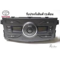 ราคา สวิตช์ปรับแอร์Toyota Altis อัลติส ดูโอ้ ปี2008-2012 มือสอง แท้ถอด (27135791927)
