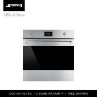 ราคา SMEG เตาอบ รุ่น SF6301TVX 70 ลิตร (47906354582)