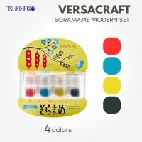 ราคา ชุดสมุดไดอารี่/สมุดจดบันทึก 4 สี รุ่น Soramame จาก TSUKINEKO VERSACRAFT (รหัส 6204-407) ประเทศญี่ปุ่น (41474908053)