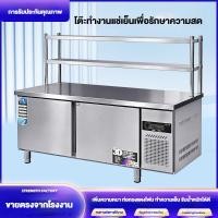 ราคา โต๊ะทำงานเก็บความสด ตู้แช่แข็งในครัว โต๊ะแช่แข็งความจุขนาดใหญ่ วัสดุสแตนเลส ตู้แช่แข็ง (51659784483)