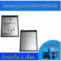 ราคา แบตเตอรี่A10/A7 2018 แบตโทรศัพท์มือถือ battery A10/A7 2018 แบตมือถือ A10/A7 2018 แบตมือถือA10/A7 2018 แบตA10 (14033937782)