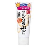 ราคา Sana NamerakaHonpo Cleansing Foam (249735397)