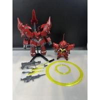 ราคา กันดั้มโมเดล SD NZ-999 Neo Zeong 2nd (27119768955)