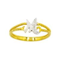 ราคา Happy Jewelry แหวนตัวอักษรตัว M ตัวเขียน ก้านไข่ปลา แหวนเพชร แหวนทองเพชรแท้ ทองแท้ 37.5% AL101 (20969764546)