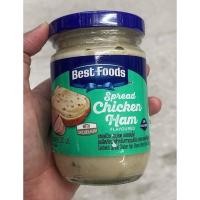 ราคา Best Foods Sandwich Spread Chicken Ham Flavour 220g เบสท์ฟู้ดส์แซนวิสแฮม 220 กรัม (41921015732)