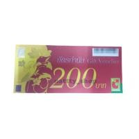 ราคา Big C Voucher มูลค่า 200 บาท (6931645315)