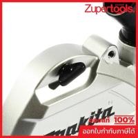 ราคา MAKITA มากีต้า MP191G05-4 อะไหล่ DGA519 บังใบดูดฝุ่น(TYPE-C) DUST COLLECT COVER SET FOR MODEL DGA519 Code 191G05-4 (28663308896)