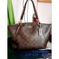ราคา Coach แท้ (Used) ทรงพัด มินิ 8นิ้ว (28409023647)