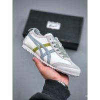 ราคา Asics Onitsuka Tiger MEXICO 66 NM Retro รองเท้าผ้าใบสุดคลาสสิคที่สวมใส่ง่ายและเข้ากับทุกลุค (50607567969)