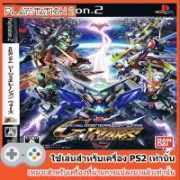 ราคา แผ่นเกมส์ PS2 - SD Gundam G Generation Wars (6512423955)