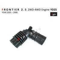 ราคา ท่ออากาศ ท่อกรองอากาศ นิสสัน ฟรอนเทียร์ FRONTIER 2.5 เครื่อง YD25 2WD - 4WD ปี 2005 - 2008 (21484006653)