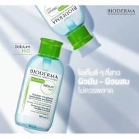 ราคา BIODERMA Sebium H2O ฝาสีเขียว500ml (18075806018)