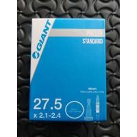 ราคา ยางในเสือภูเขายี่ห้อ Giant (6942515206)