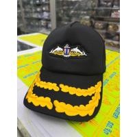 ราคา หมวกแก๊ป Navy Seal สีดำ แบบ 2 ช่อ (44651239185)