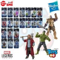 ราคา Special Promotion Marvel Legends 2019 Avengers Endgame Wave 1 + 2 + 3 (2549220357)