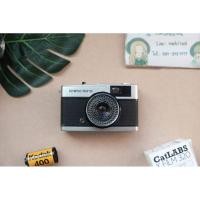 ราคา กล้องฟิล์ม OLYMPUS TRIP 35 (3371819869)