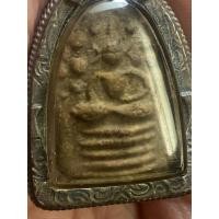 ราคา พระผงยาจินดามณี หลวงปู่บุญ (55752690341)