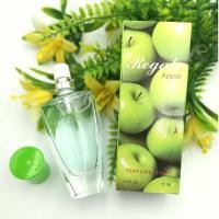 ราคา BONSOIR Regale Apple Perfume Spary รีเกลแอ๊บเปิ้ล เพอร์ฟูม สเปรย์ 22 ml. (6932356614)