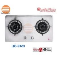 ราคา Lucky Flame เตาแก๊สแบบฝังรุ่น หน้าสแตนเลส LBS-932N (2หัว) (1741424907)