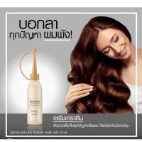 ราคา เซรั่มเคราติน ฟาเกอร์ ผมนุ่ม สวย (19313504693)