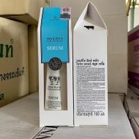 ราคา mg_stock Beauty Buffet Scentio Milk Plus Bright And Smooth Serum 100ml. x1 (40014984122)