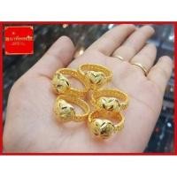 ราคา 03 แหวนทองหัวใจ พร้อมส่ง (6268799366)