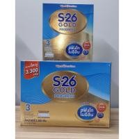 ราคา S-26 Gold Progress ขนาด3300กรัม แถมฟรี S26 Gold Progress 600กรัม 1 กล่อง (18753012348)