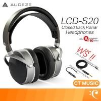 ราคา Audeze LCD-S20 Closed Back Planar Headphones หูฟัง หูฟังสตูดิโอ (26791709103)