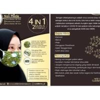 ราคา Cuddleme THICK CLOTH MASK (9347877265)