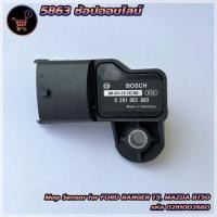 ราคา เซ็นเซอร์อากาศ ฟอร์ดเรนเจอร์T5 ,มาสด้า BT50 2.5 แม็บเซ็นเซอร์ MAP Sensor FORD RANGER TS MAZDA BT50 รหัสอะไหล่ 0281002680 (19494804690)